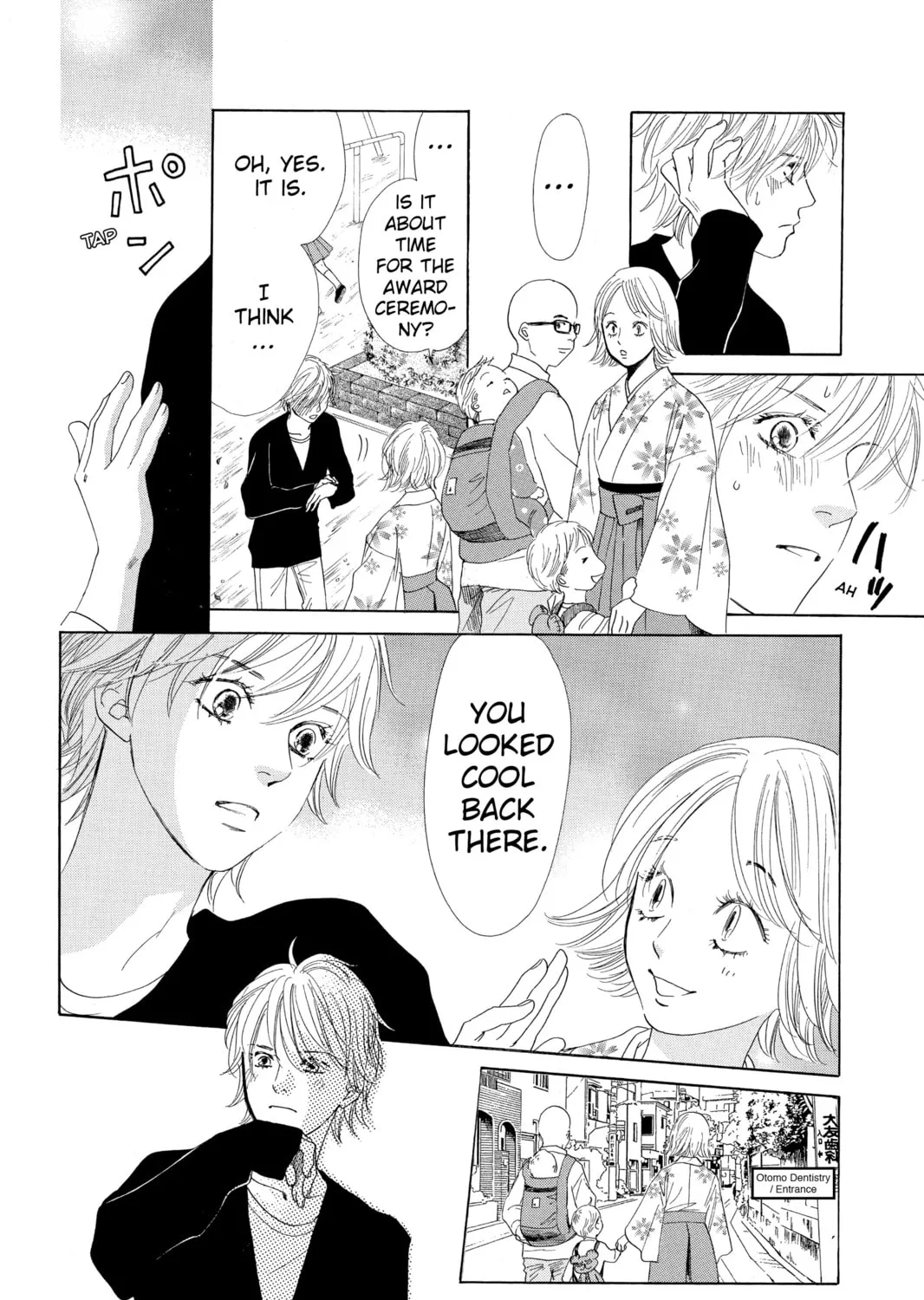 Read Chihayafuru chapter 119 image 56 on Lezhin