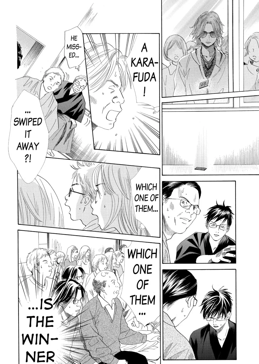 Read Chihayafuru chapter 119 image 6 on Lezhin