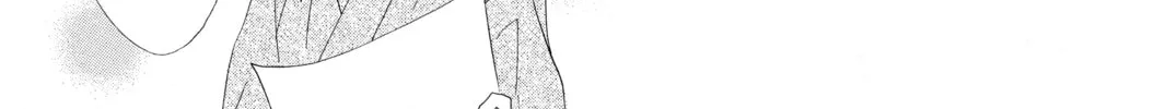 Read Chihayafuru chapter 119 image 61 on Lezhin