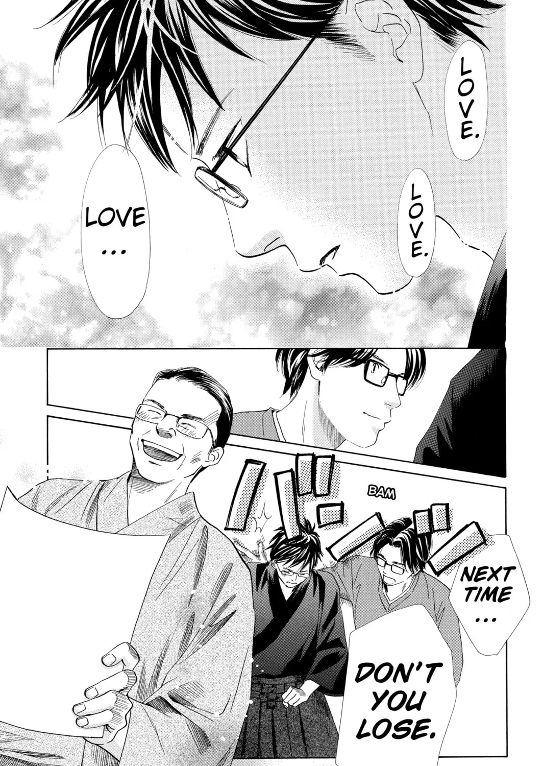 Read Chihayafuru chapter 119 image 62 on Lezhin