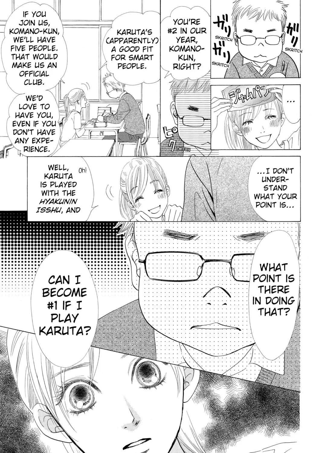 Read Chihayafuru chapter 12 image 12 on Lezhin