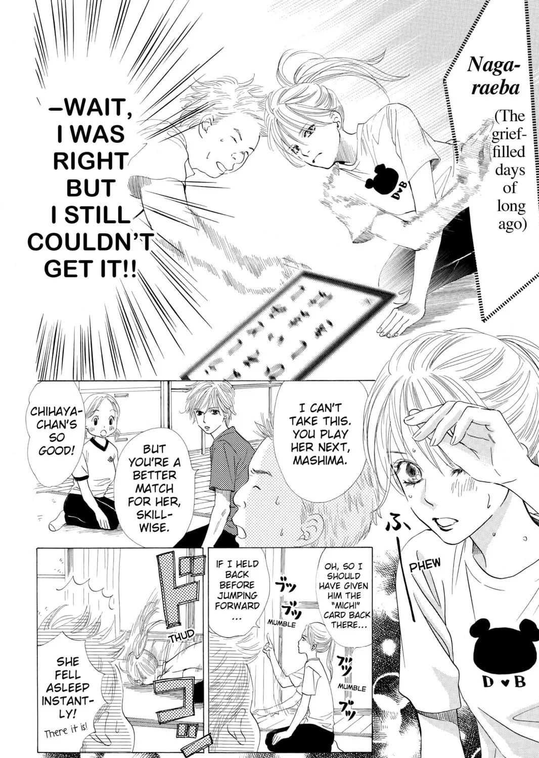 Read Chihayafuru chapter 12 image 2 on Lezhin