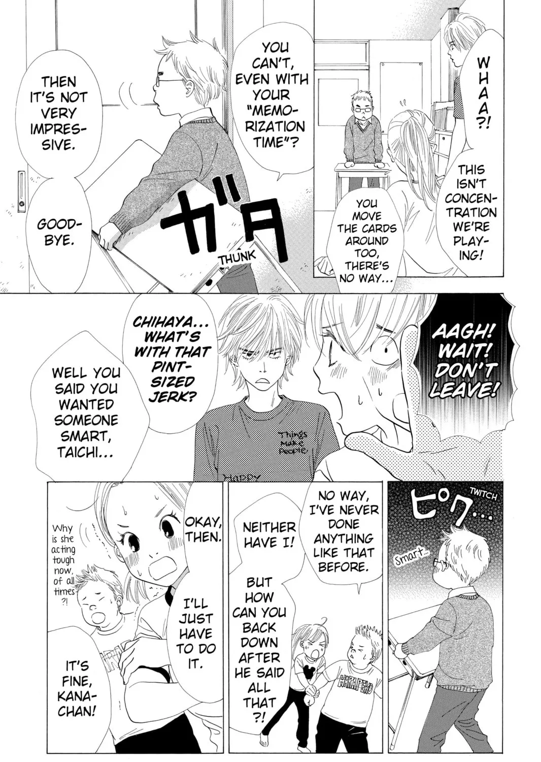 Read Chihayafuru chapter 12 image 24 on Lezhin
