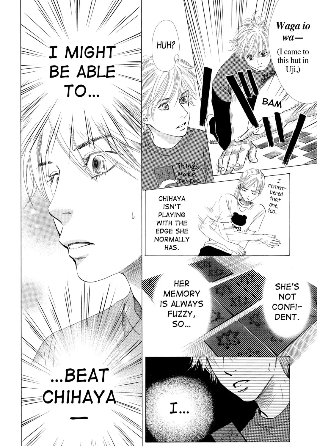 Read Chihayafuru chapter 12 image 30 on Lezhin