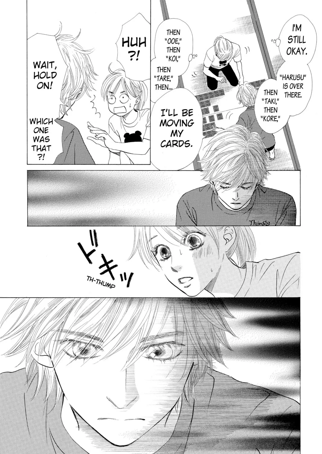 Read Chihayafuru chapter 12 image 32 on Lezhin