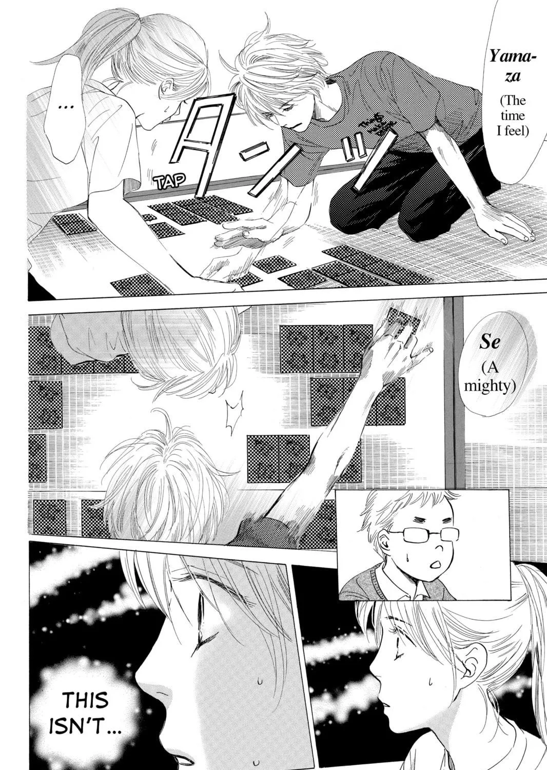 Read Chihayafuru chapter 12 image 34 on Lezhin