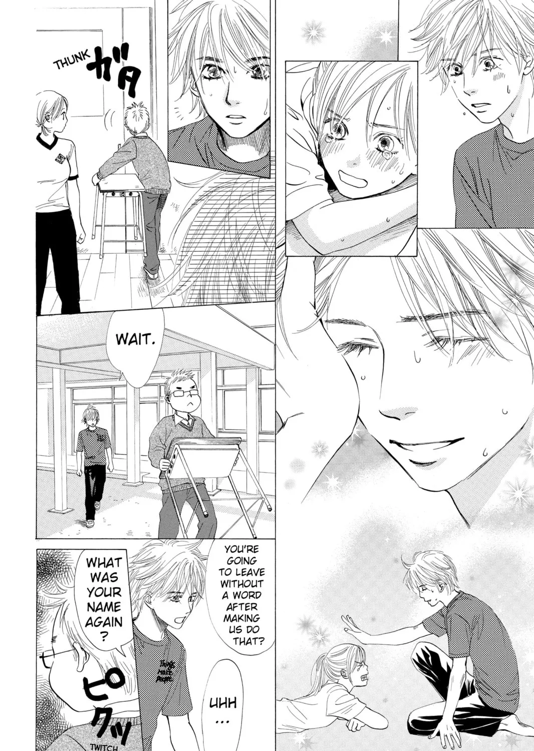 Read Chihayafuru chapter 12 image 42 on Lezhin