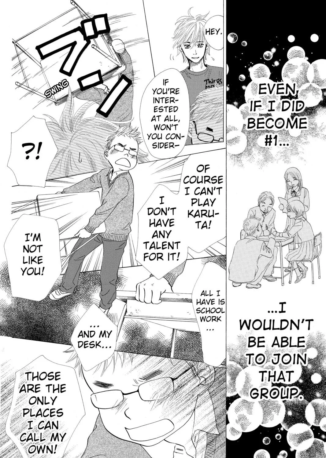 Read Chihayafuru chapter 12 image 46 on Lezhin