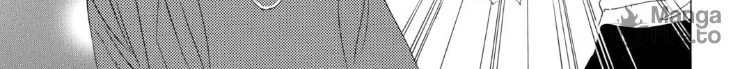Read Chihayafuru chapter 12 image 5 on Lezhin