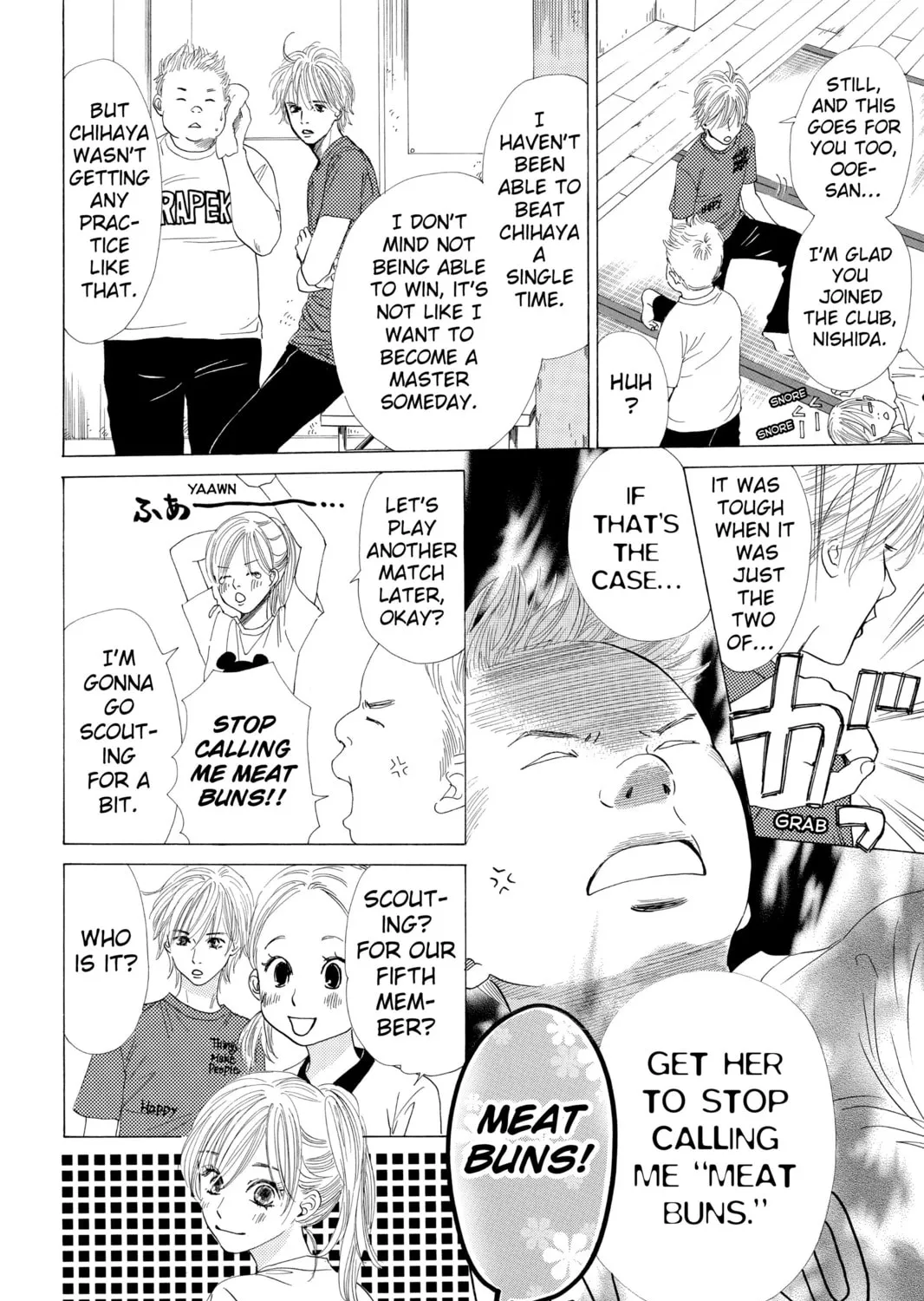 Read Chihayafuru chapter 12 image 6 on Lezhin