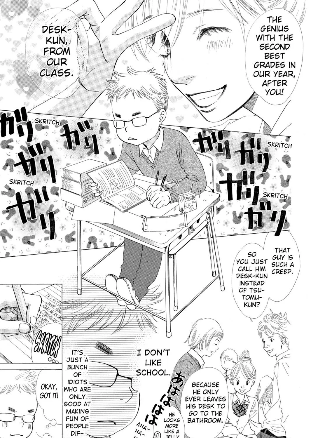 Read Chihayafuru chapter 12 image 8 on Lezhin