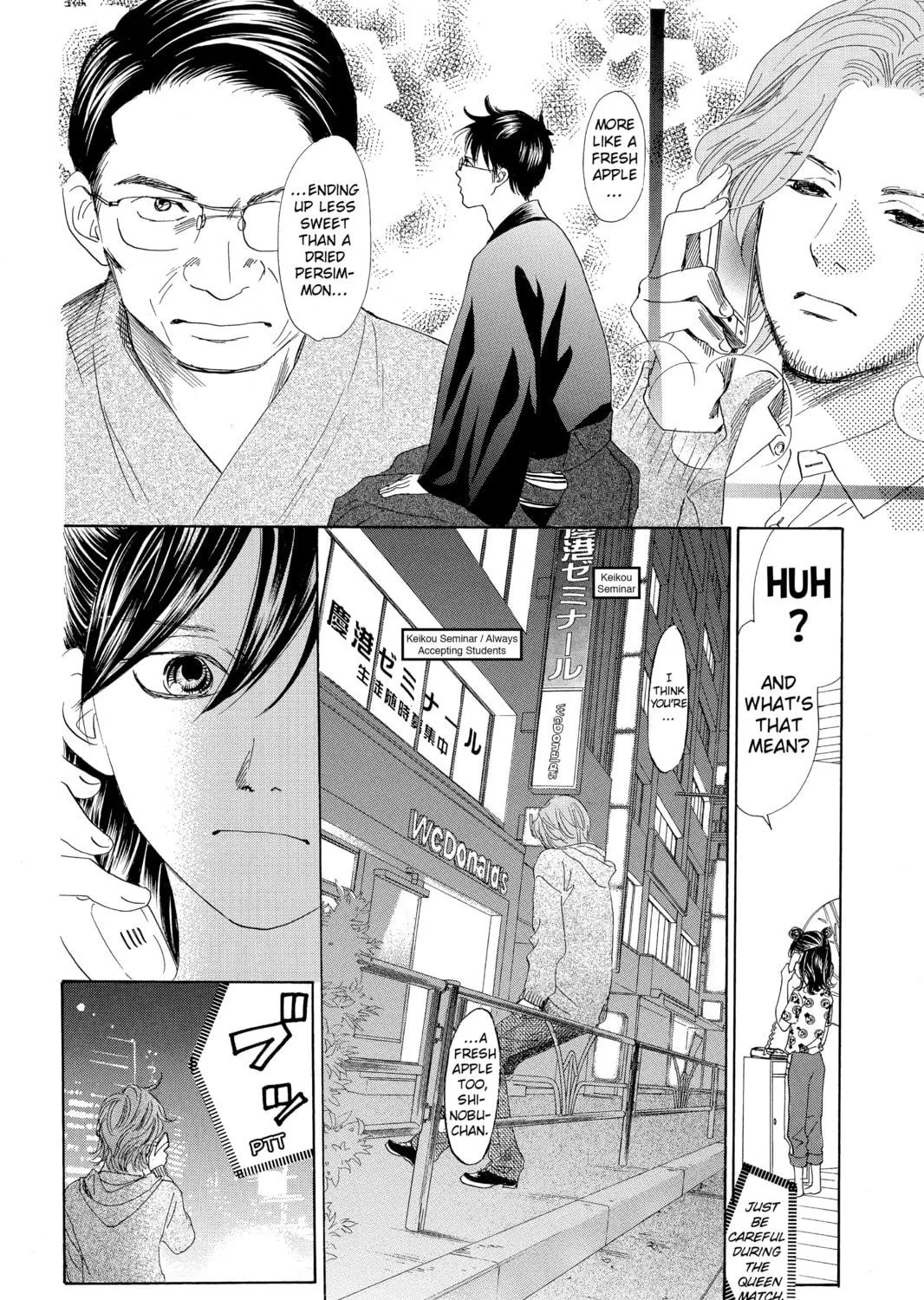Read Chihayafuru chapter 120 image 10 on Lezhin