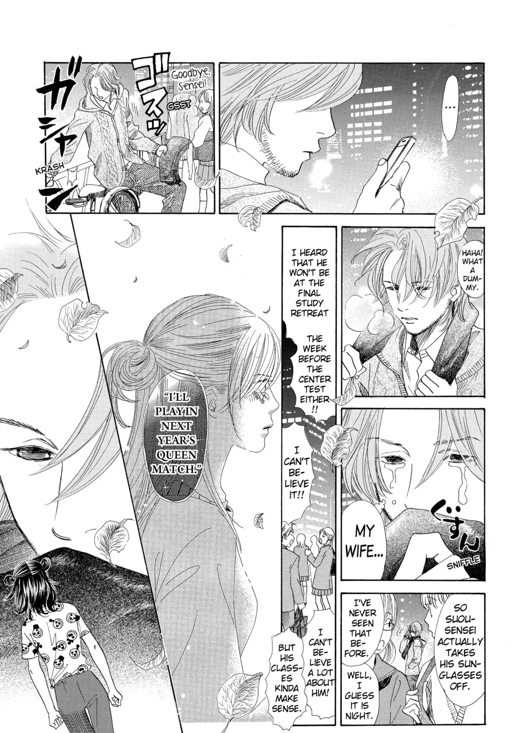 Read Chihayafuru chapter 120 image 12 on Lezhin
