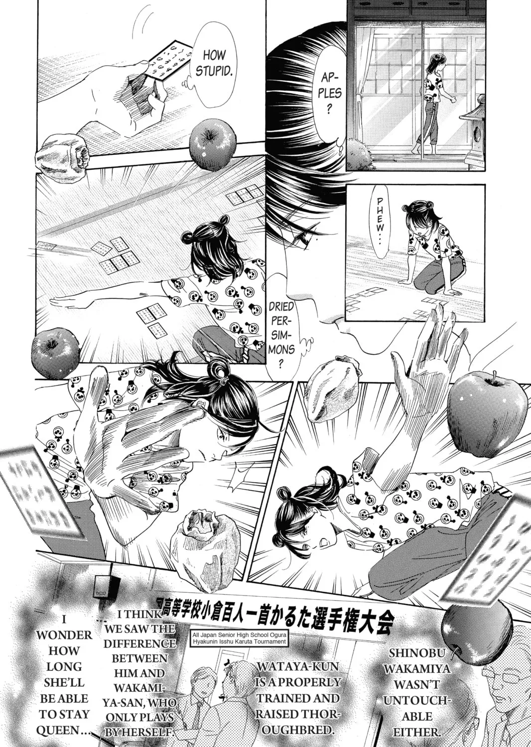 Read Chihayafuru chapter 120 image 14 on Lezhin