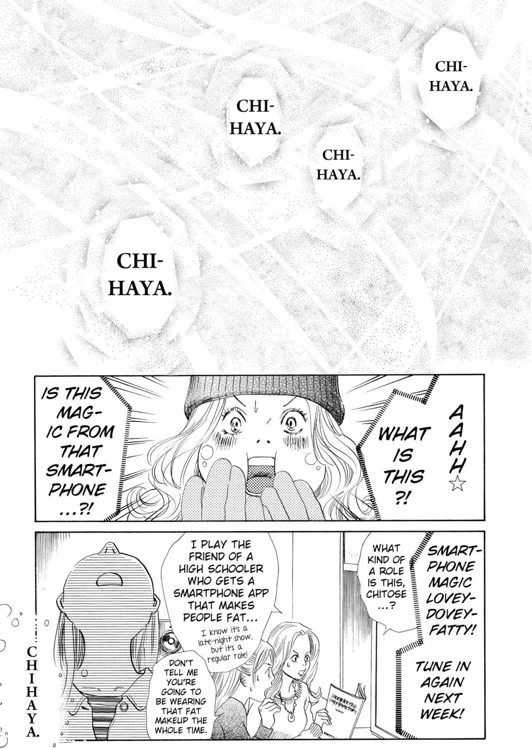 Read Chihayafuru chapter 120 image 2 on Lezhin