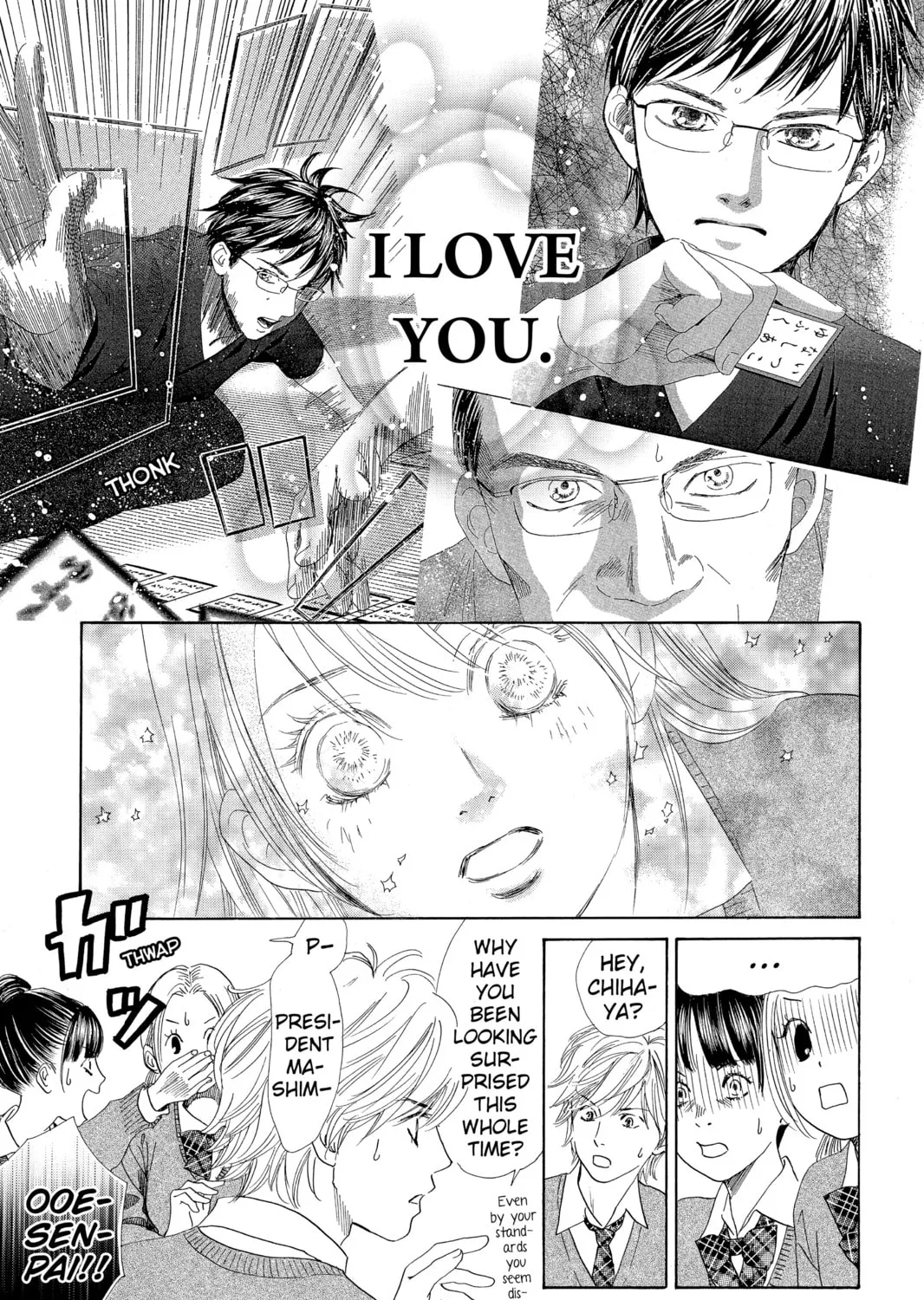 Read Chihayafuru chapter 120 image 20 on Lezhin