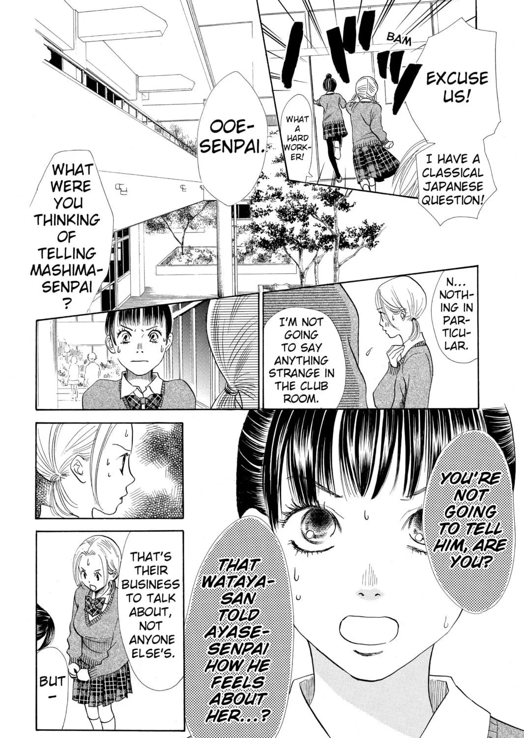 Read Chihayafuru chapter 120 image 22 on Lezhin