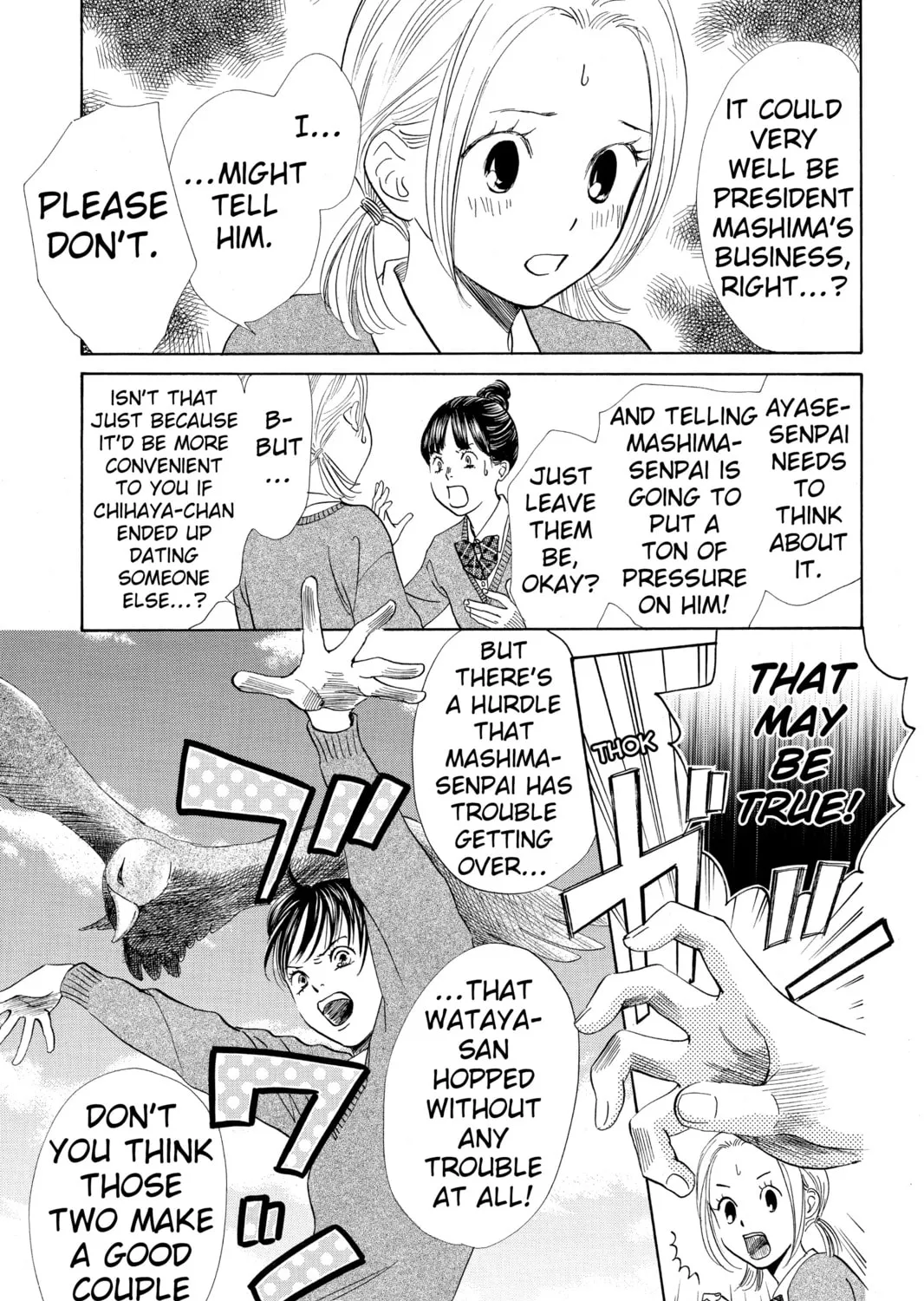 Read Chihayafuru chapter 120 image 24 on Lezhin