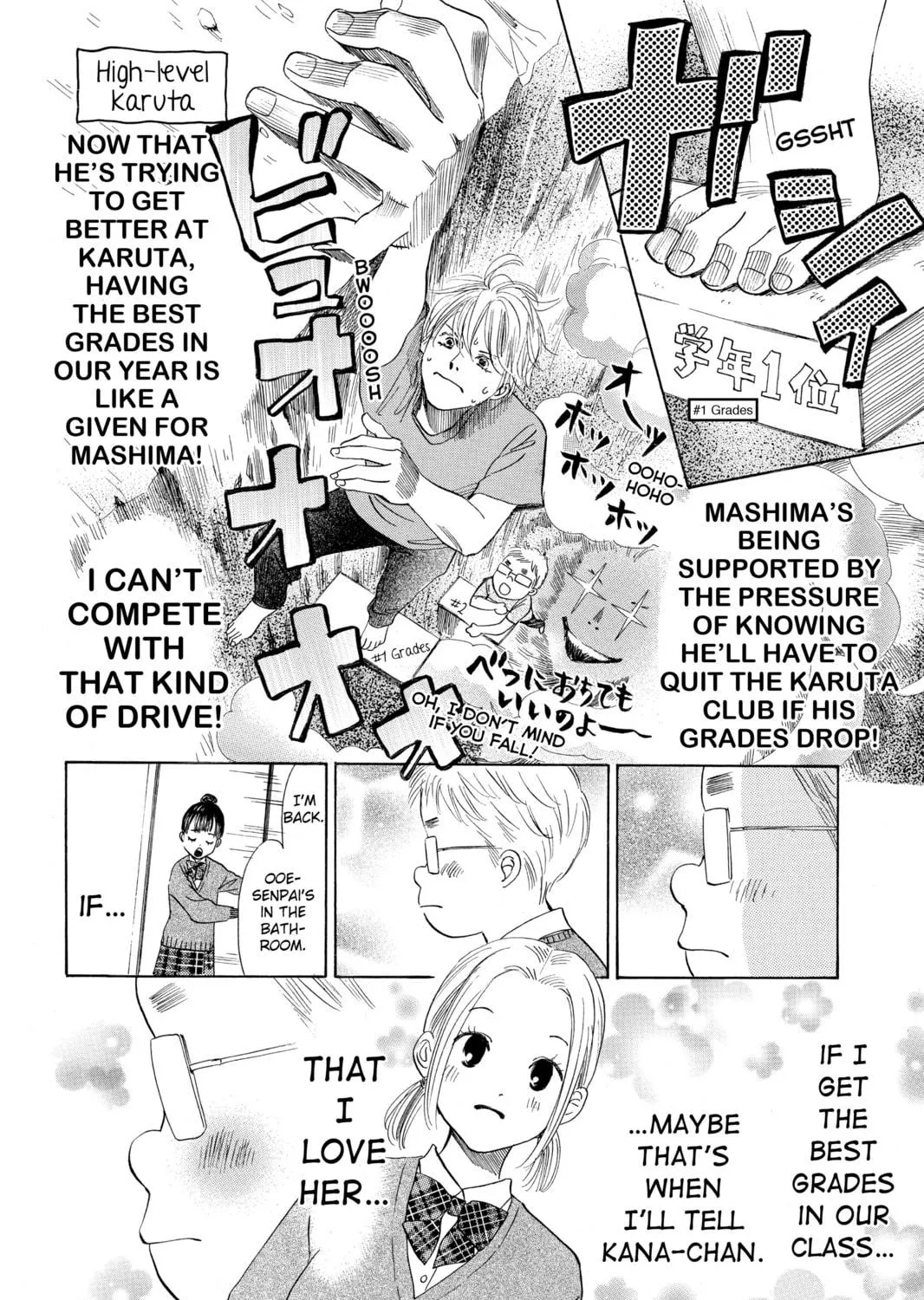 Read Chihayafuru chapter 120 image 34 on Lezhin