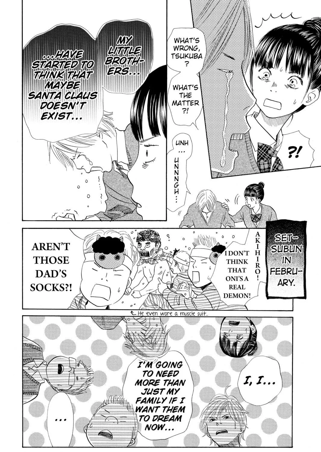 Read Chihayafuru chapter 120 image 38 on Lezhin