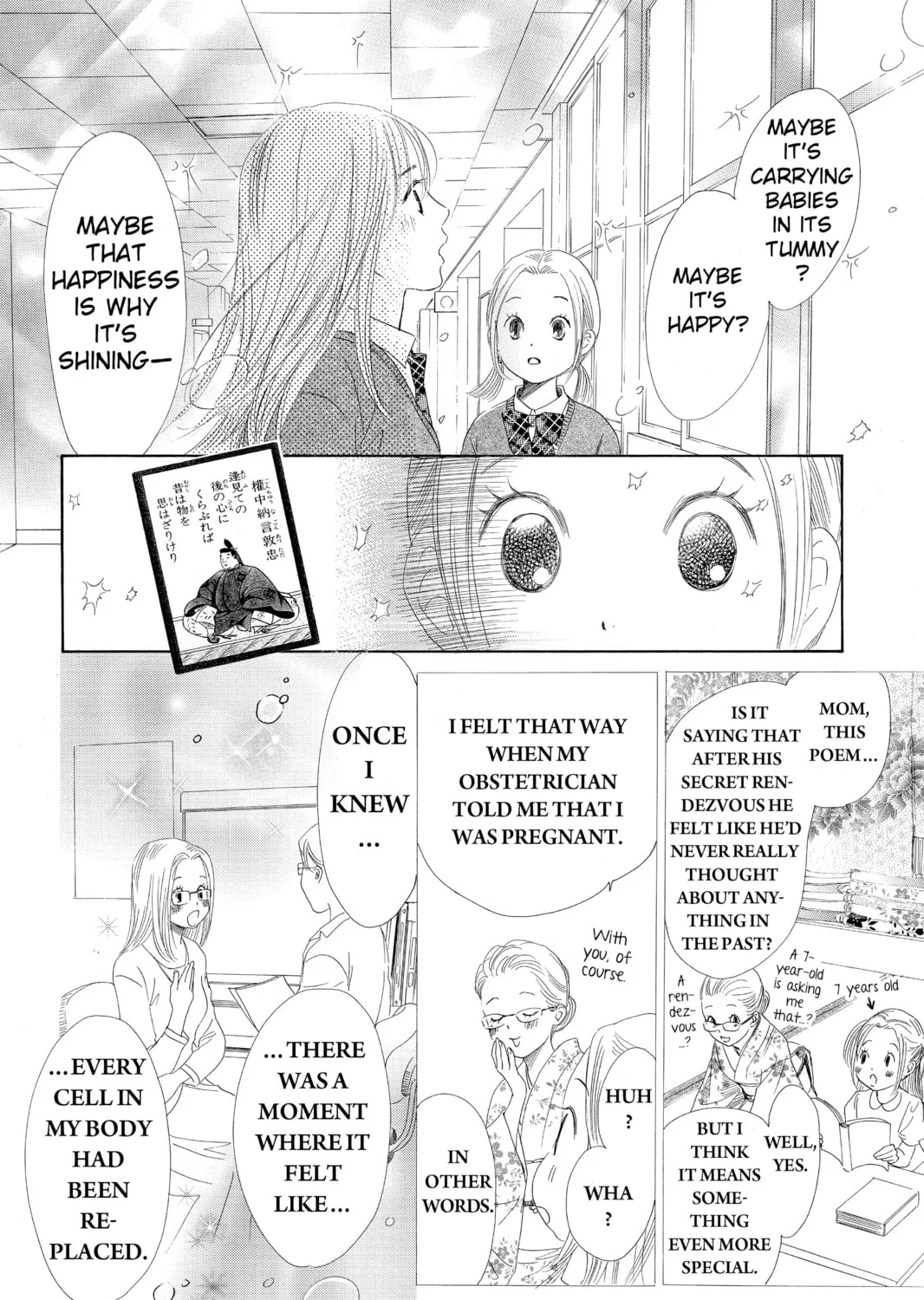 Read Chihayafuru chapter 120 image 42 on Lezhin