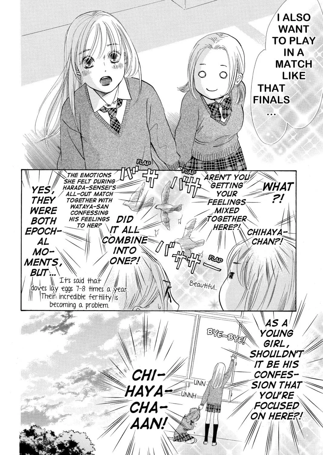 Read Chihayafuru chapter 120 image 46 on Lezhin