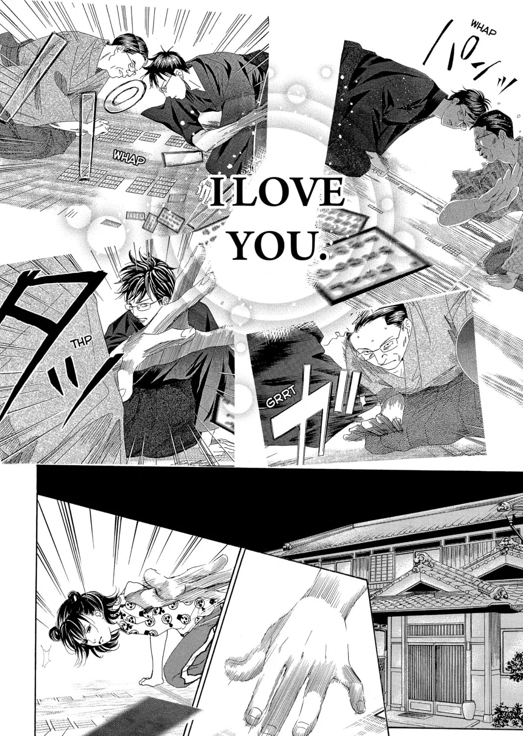 Read Chihayafuru chapter 120 image 6 on Lezhin