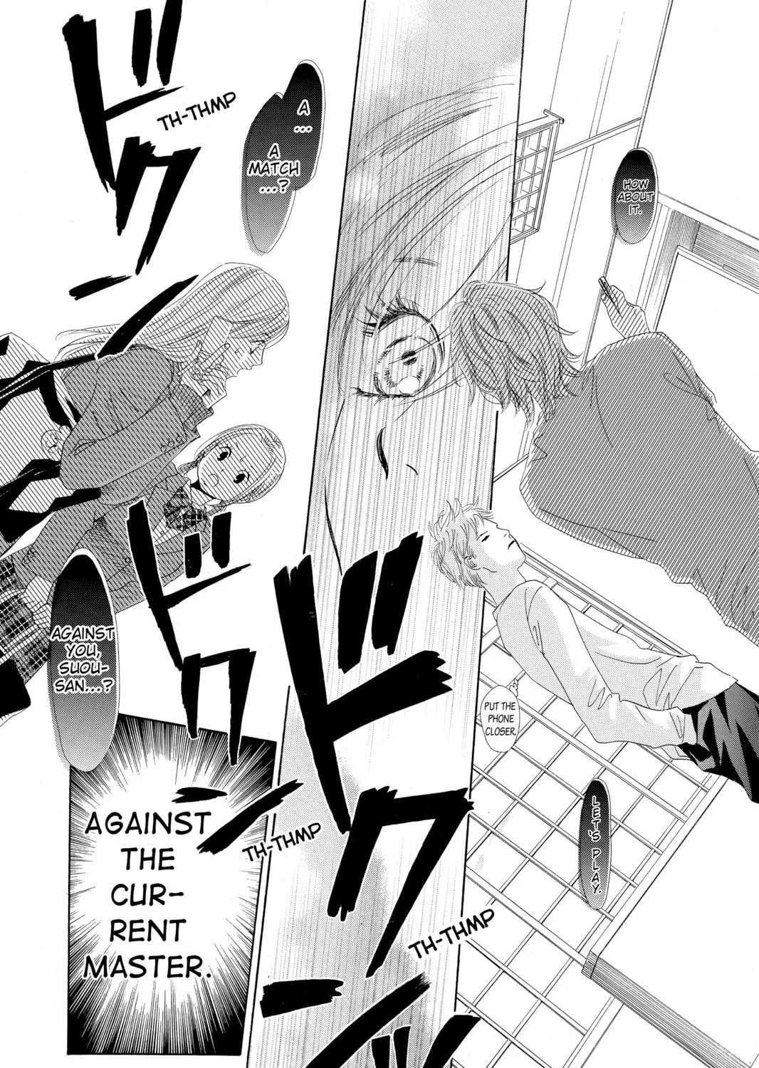 Read Chihayafuru chapter 120 image 60 on Lezhin