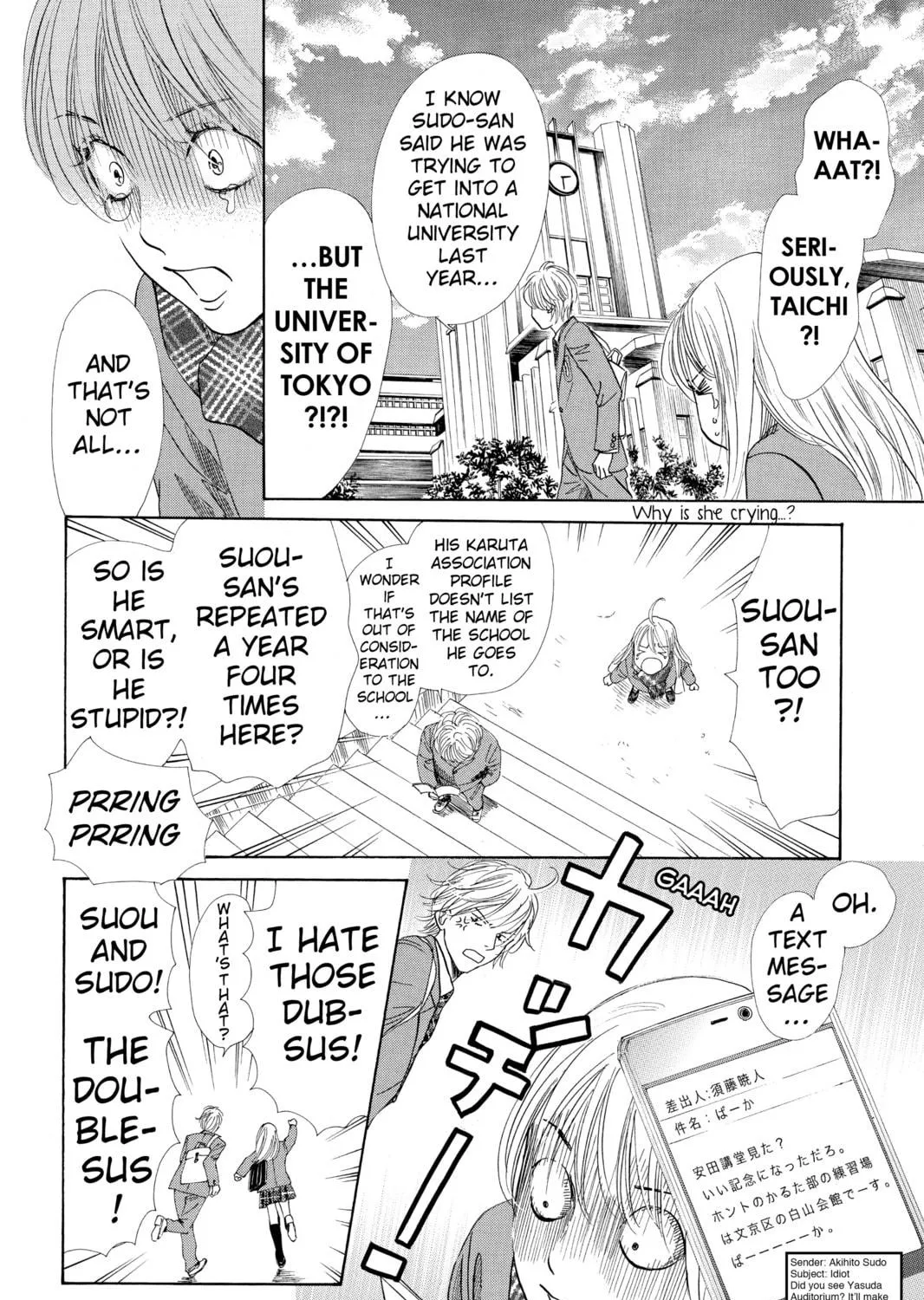 Read Chihayafuru chapter 121 image 10 on Lezhin
