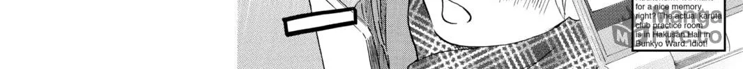 Read Chihayafuru chapter 121 image 11 on Lezhin