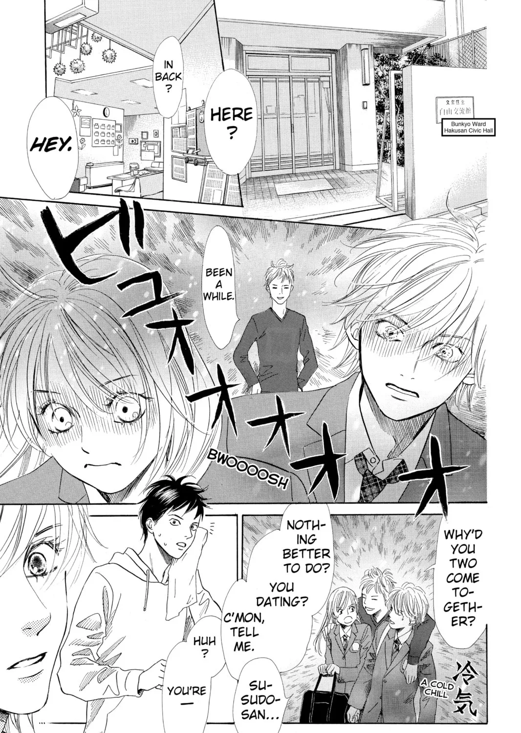 Read Chihayafuru chapter 121 image 12 on Lezhin