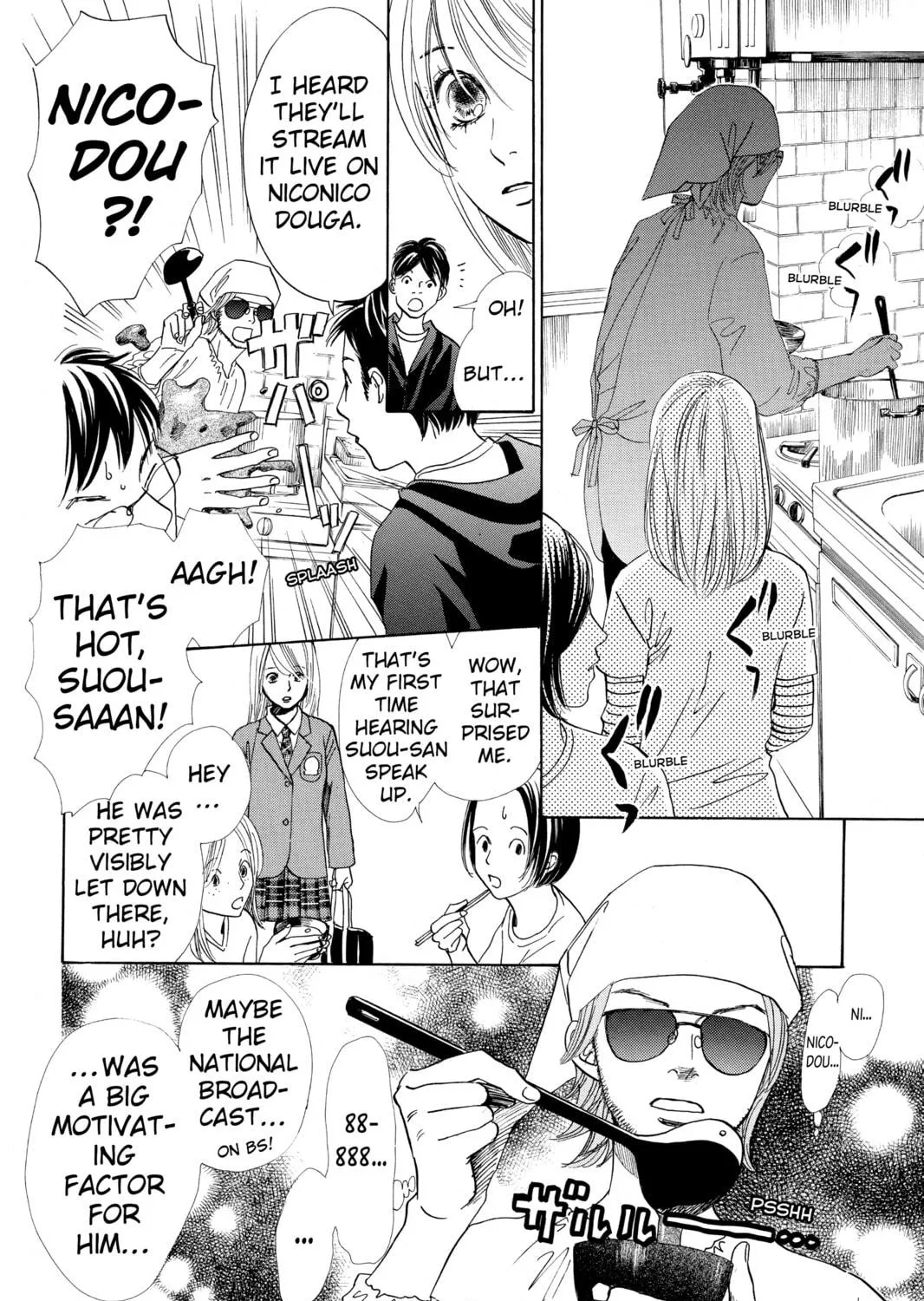 Read Chihayafuru chapter 121 image 18 on Lezhin