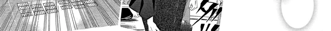 Read Chihayafuru chapter 121 image 33 on Lezhin