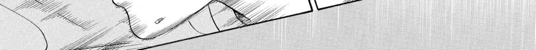 Read Chihayafuru chapter 121 image 45 on Lezhin