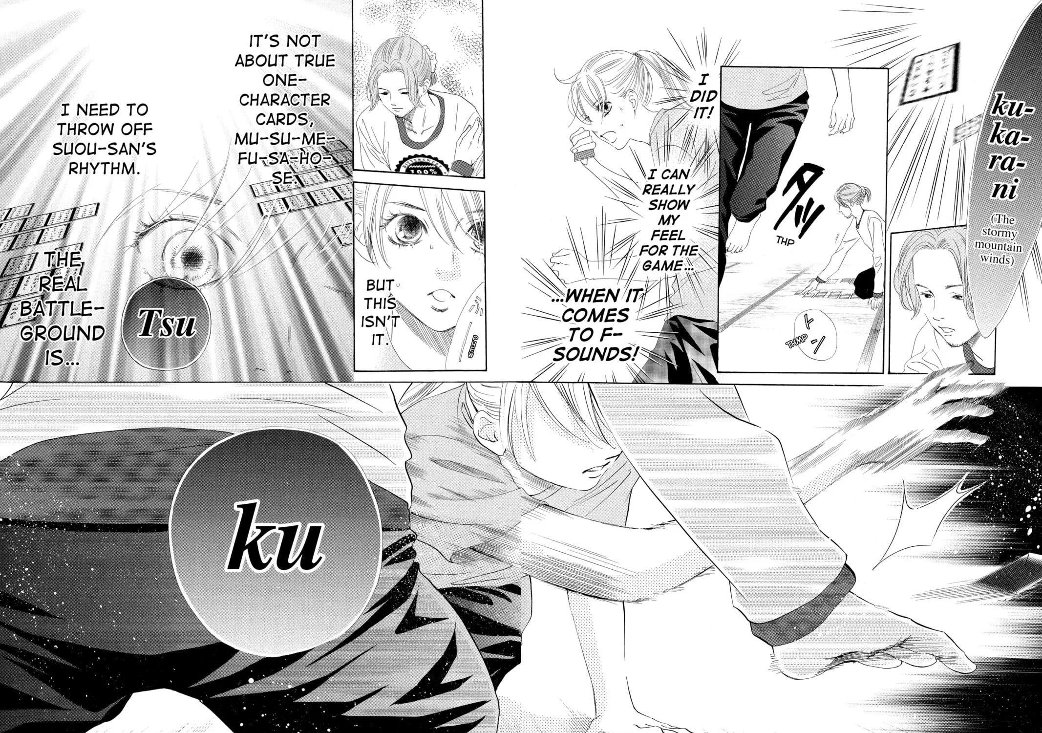 Read Chihayafuru chapter 121 image 46 on Lezhin