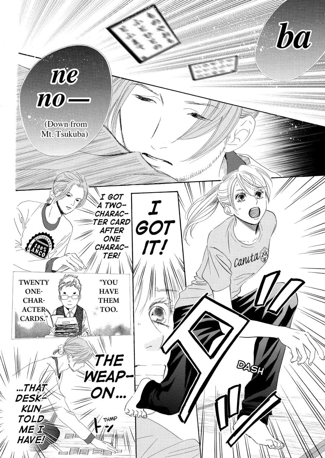 Read Chihayafuru chapter 121 image 48 on Lezhin