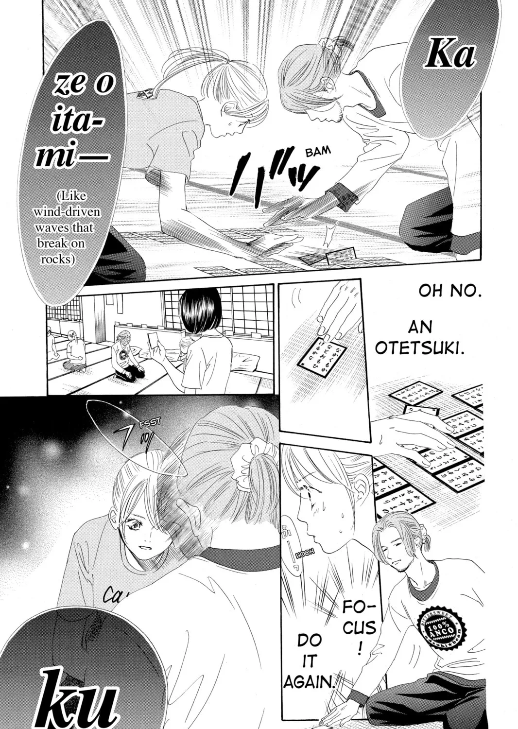 Read Chihayafuru chapter 121 image 54 on Lezhin