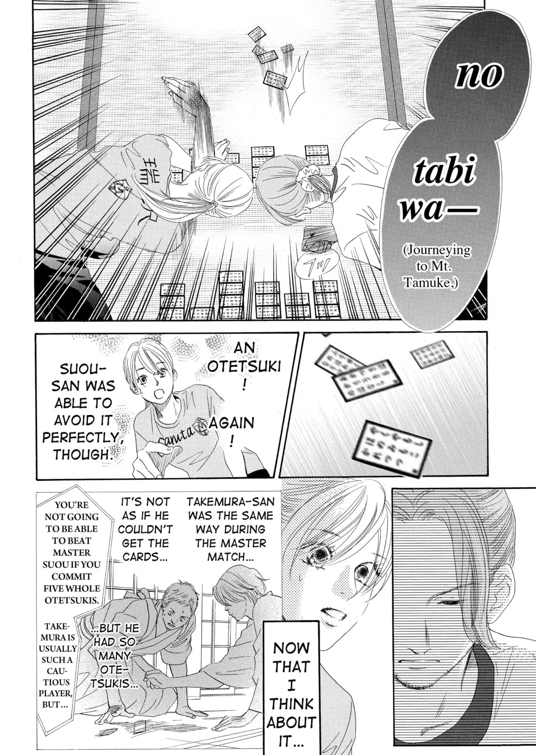 Read Chihayafuru chapter 121 image 56 on Lezhin