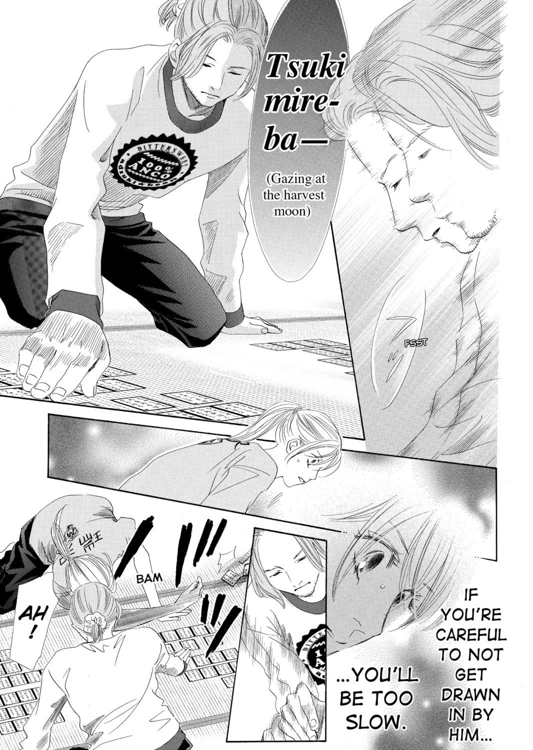 Read Chihayafuru chapter 121 image 58 on Lezhin