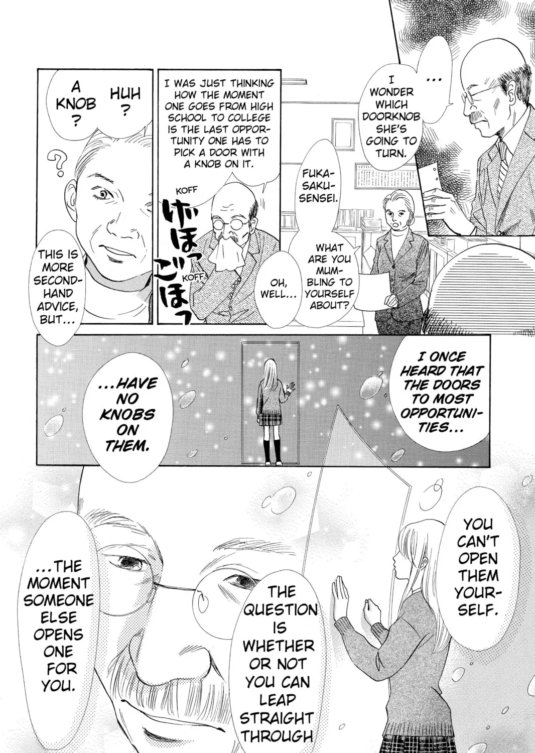 Read Chihayafuru chapter 121 image 6 on Lezhin