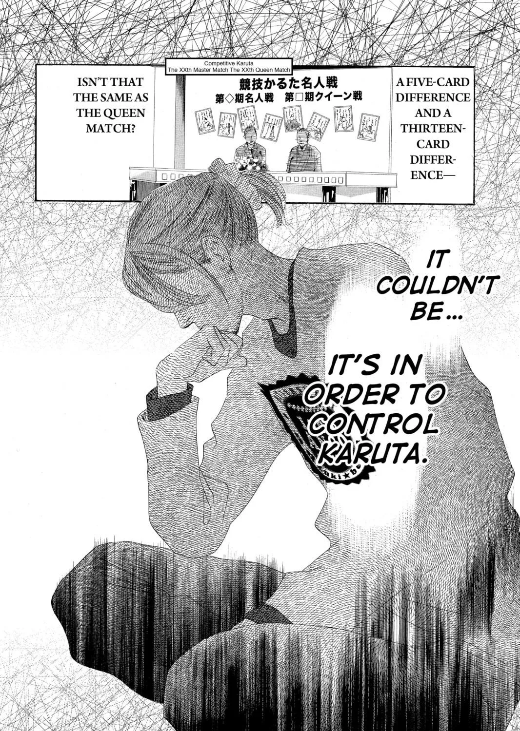 Read Chihayafuru chapter 121 image 64 on Lezhin