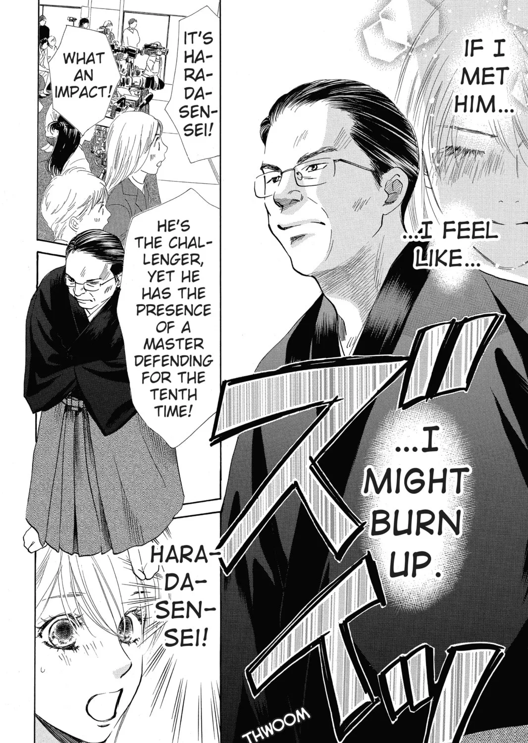 Read Chihayafuru chapter 124 image 14 on Lezhin
