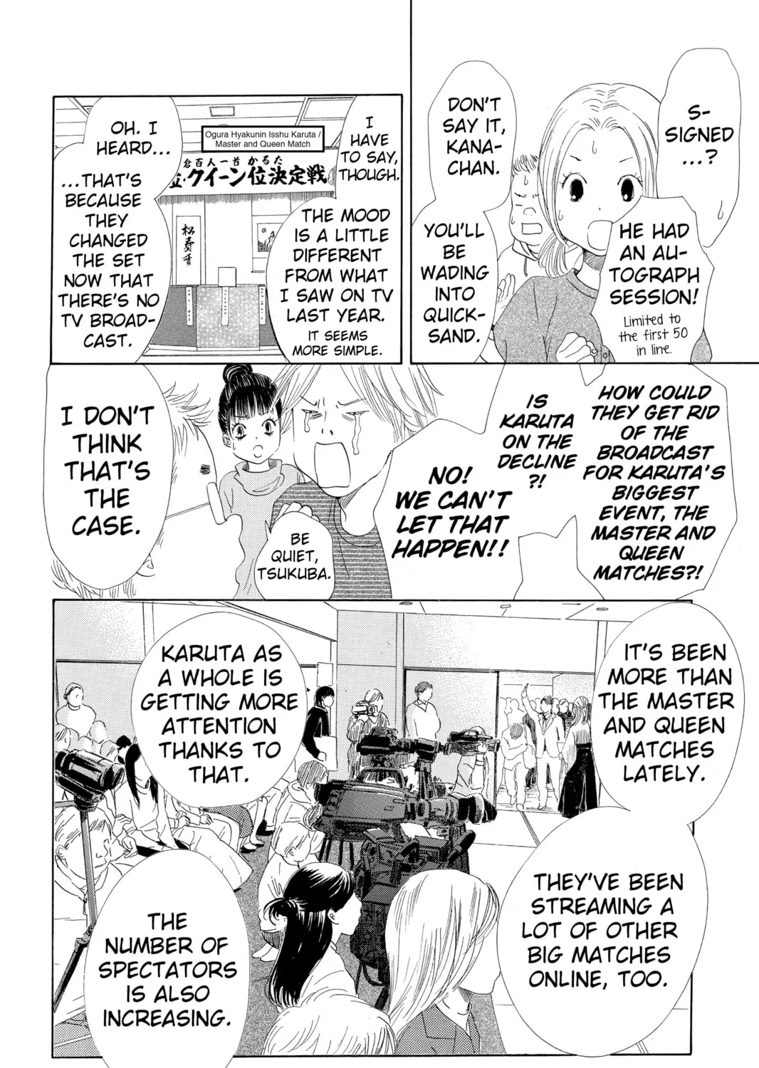 Read Chihayafuru chapter 124 image 2 on Lezhin