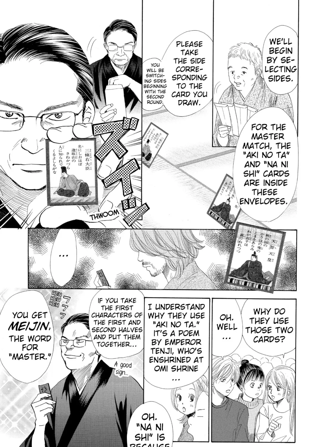 Read Chihayafuru chapter 124 image 24 on Lezhin