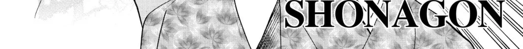 Read Chihayafuru chapter 124 image 27 on Lezhin