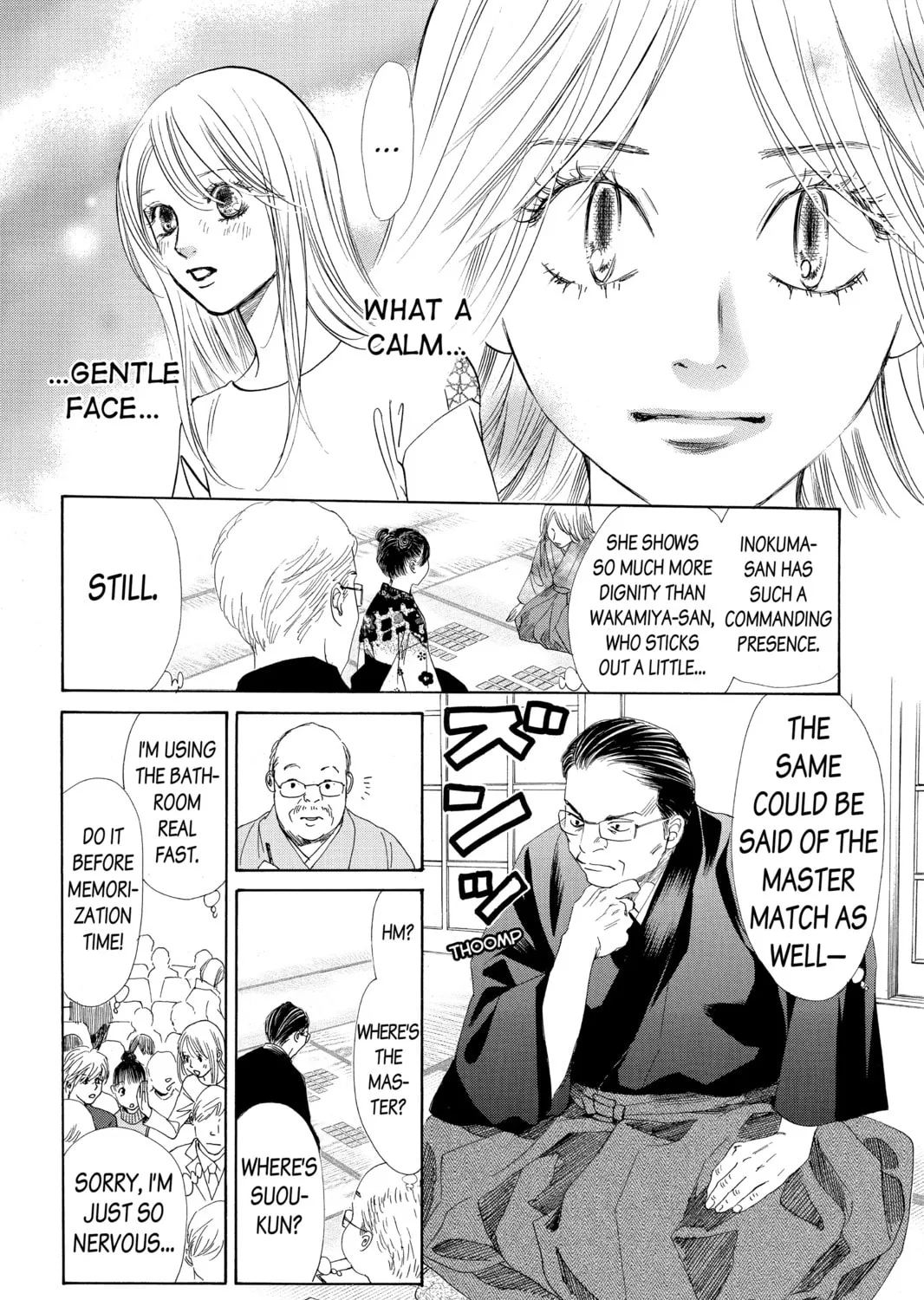 Read Chihayafuru chapter 124 image 32 on Lezhin