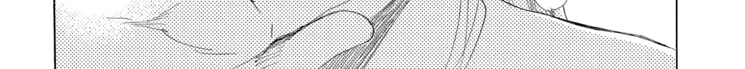 Read Chihayafuru chapter 124 image 37 on Lezhin