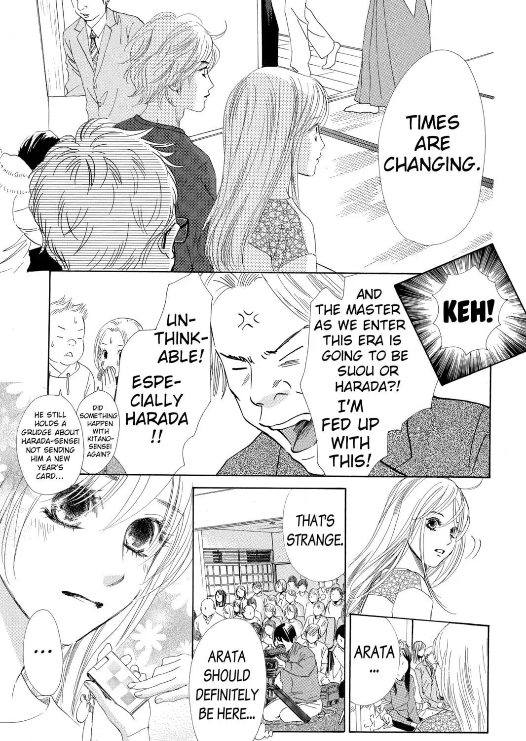 Read Chihayafuru chapter 124 image 4 on Lezhin