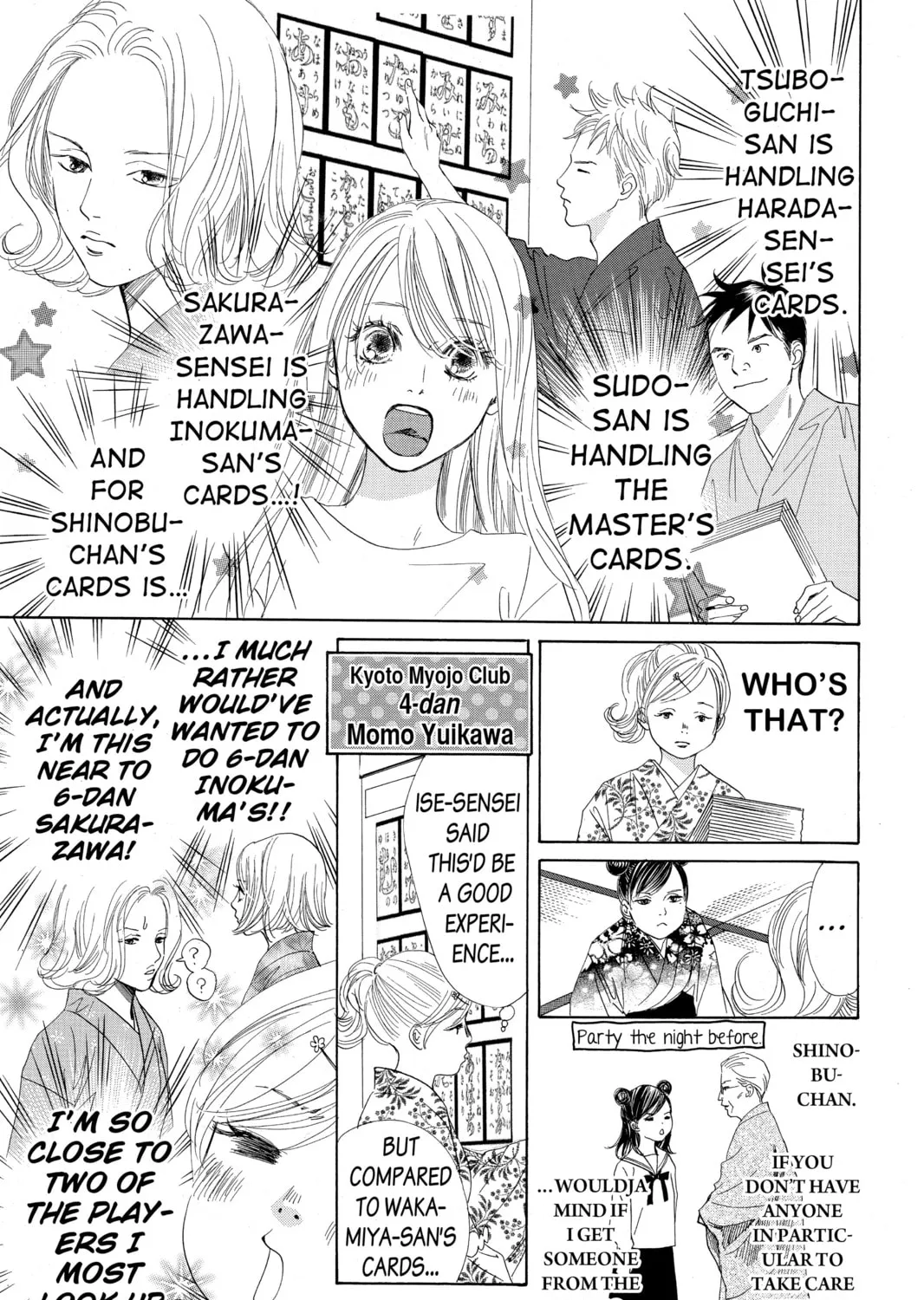 Read Chihayafuru chapter 124 image 42 on Lezhin