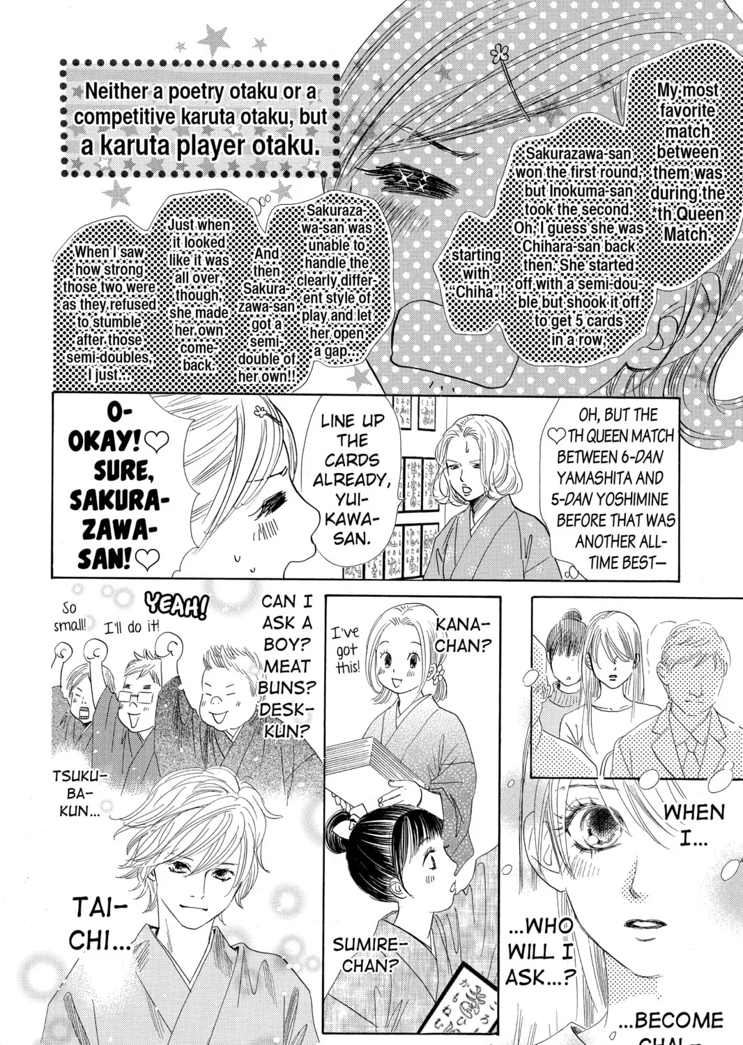 Read Chihayafuru chapter 124 image 44 on Lezhin